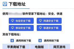 意甲积分榜：米兰赢球稳居第3，距榜首国米仍有9分差距